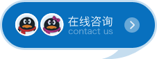 環(huán)形電感咨詢